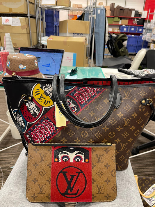 Louie Vuitton Pm Kabuki limited