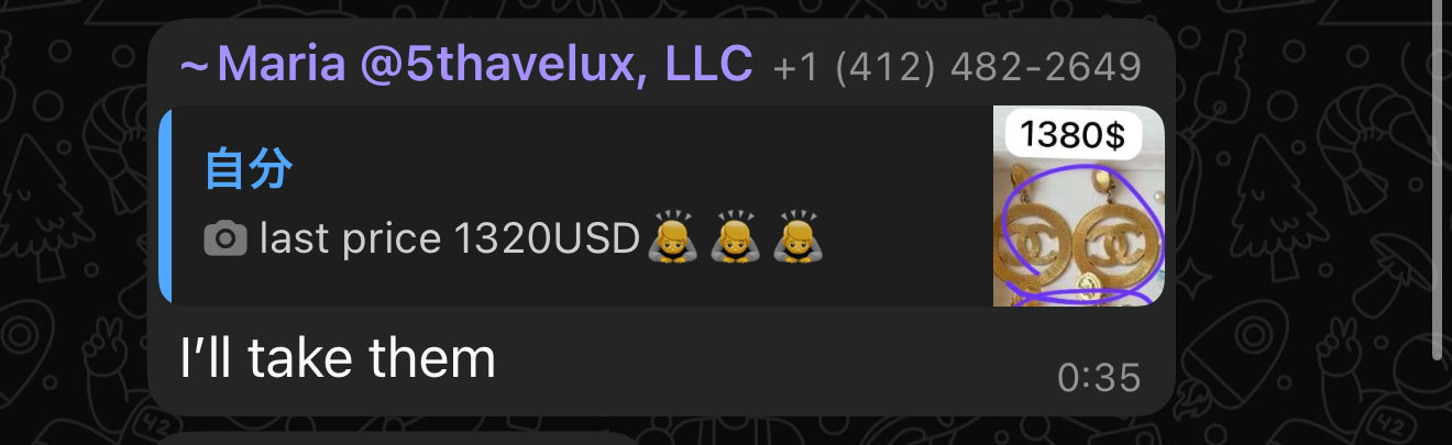 your select 31product