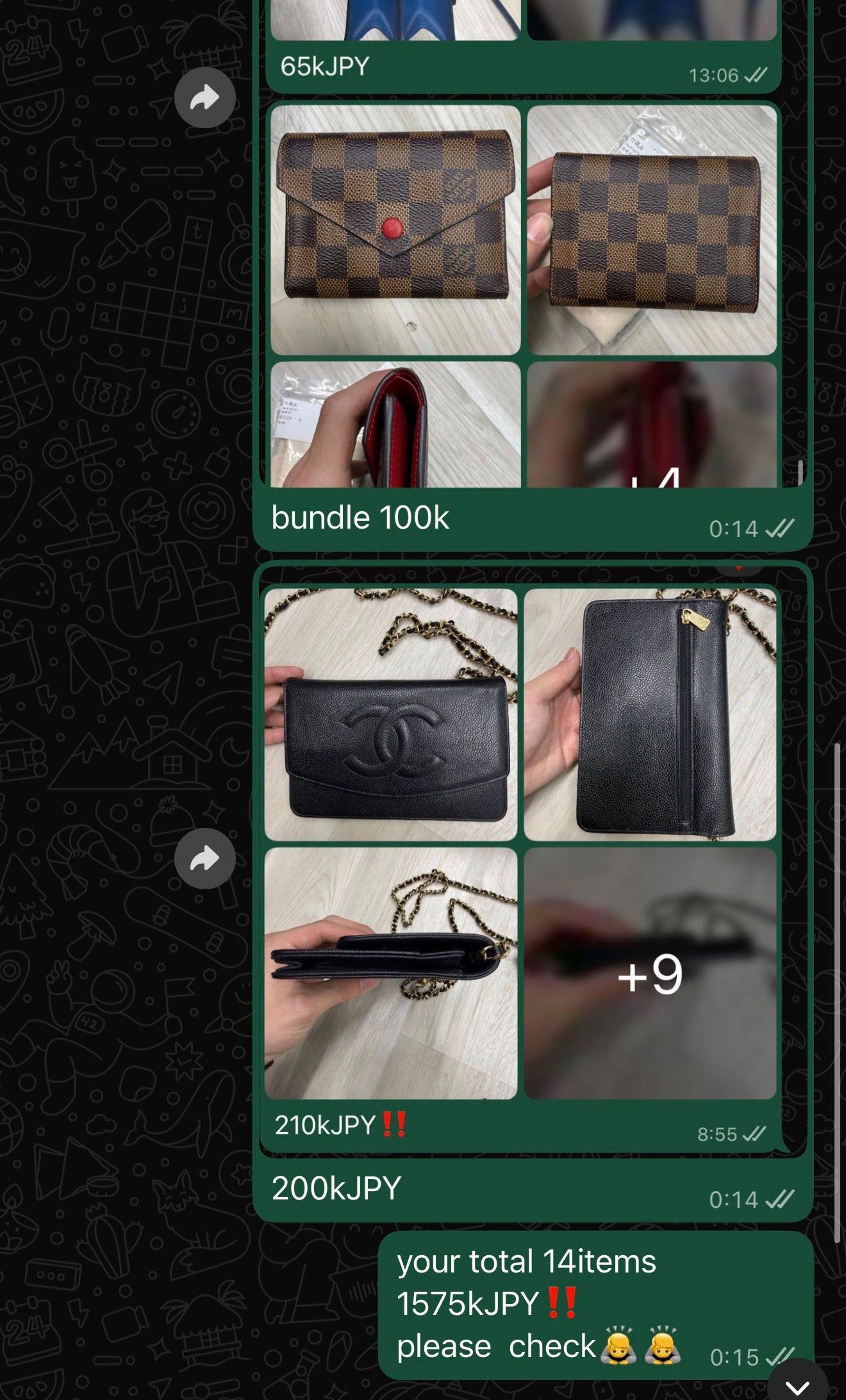 your select 14items 1/2 payment