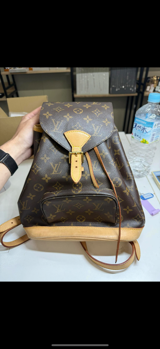 Lv Backpack