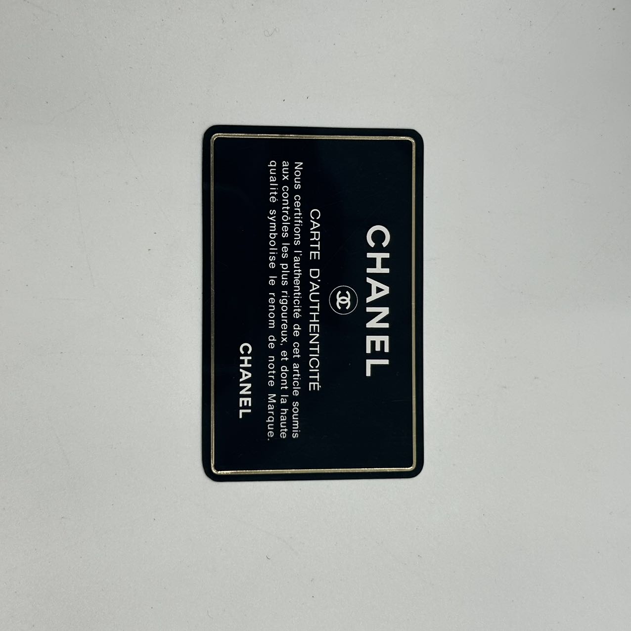 CHANEL<br>Matelasse Mini 20 Chain Shoulder Bag