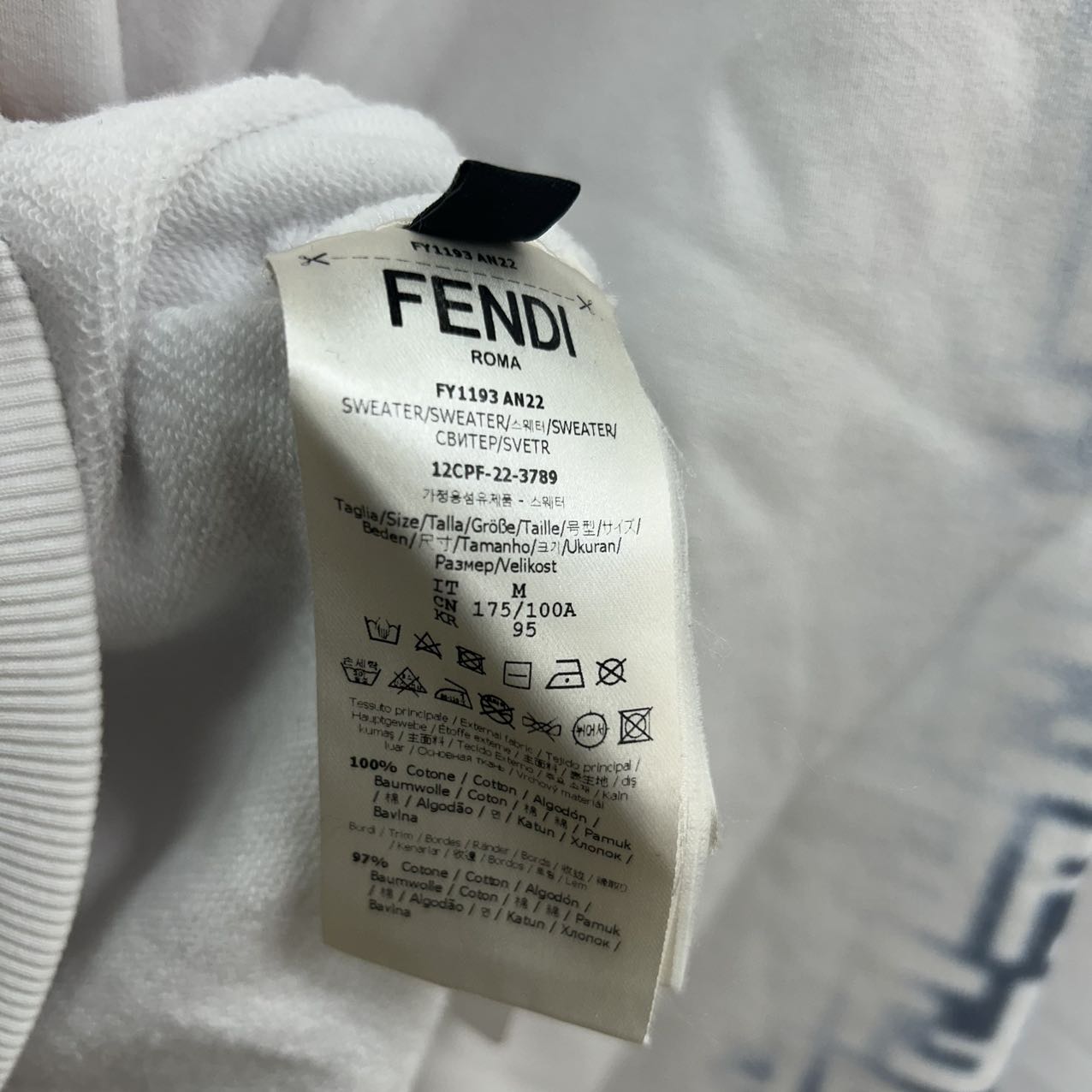 FENDI<br>Logo Print Hoodie