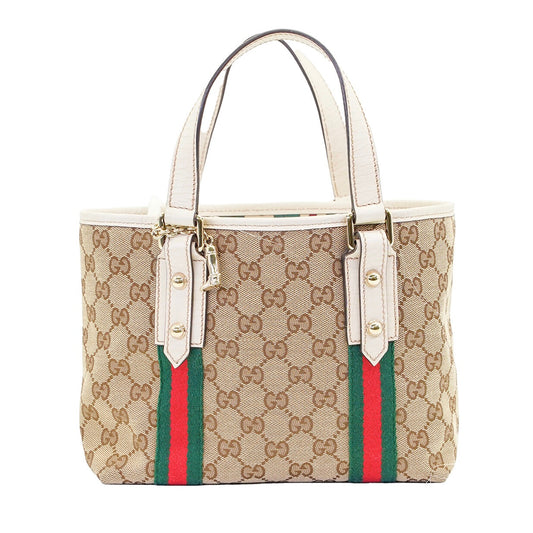 GUCCI<br> Mini sac à main en toile GG