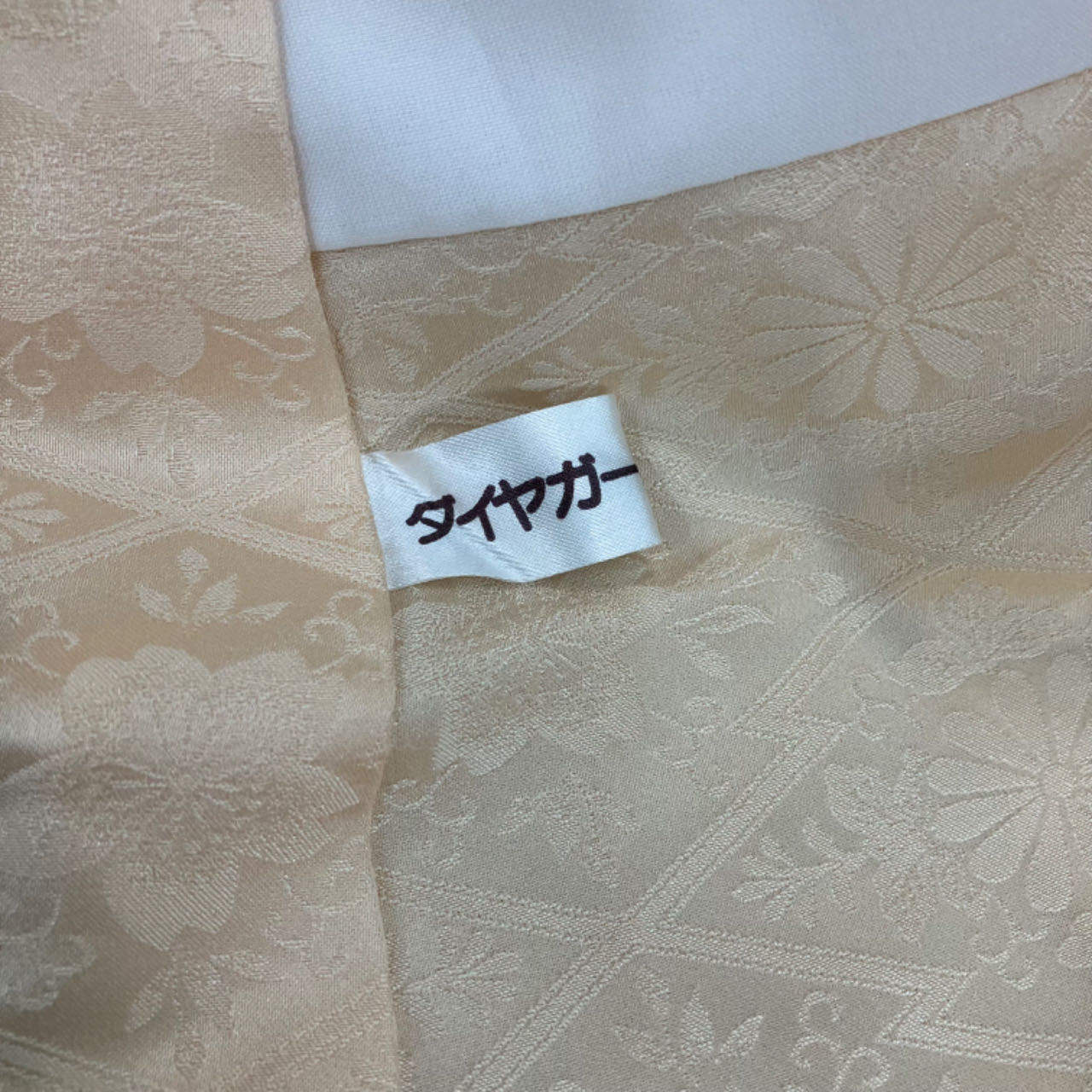 JAPANISCHER KIMONO<br> Satz