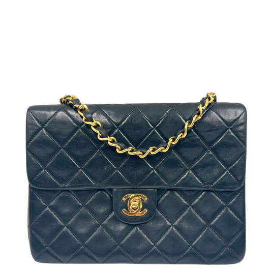 CHANEL<br> Matelassé Mini 20 Schultertasche mit Kette