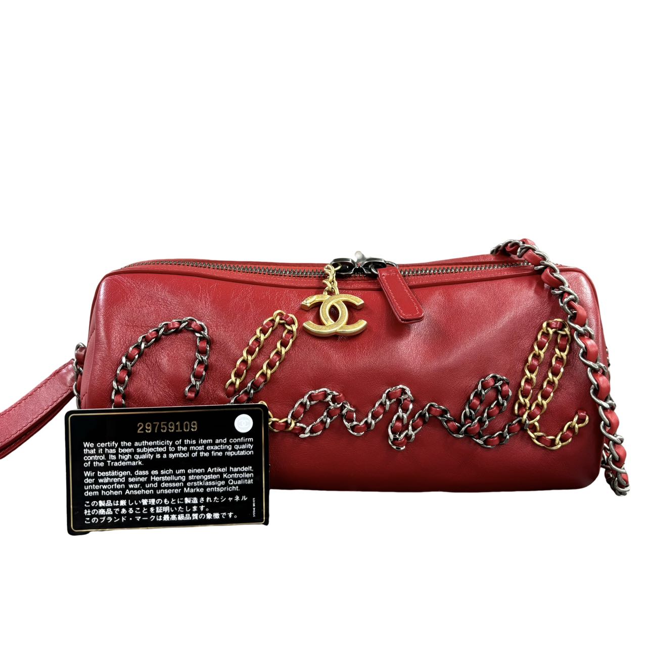 CHANEL <br> Calfskin Signature Bowling Bag