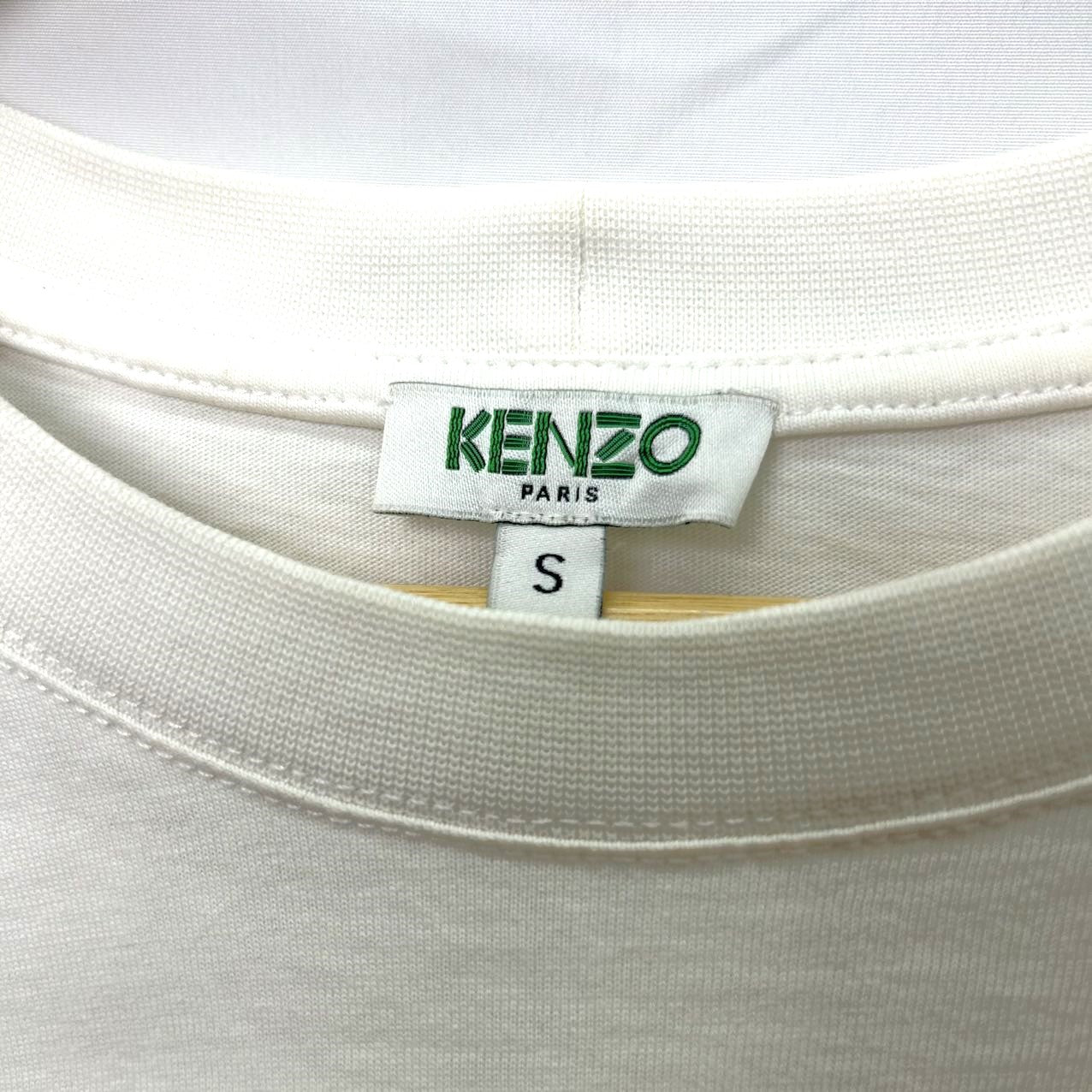 KENZO<br> Klassisches Tiger-T-Shirt