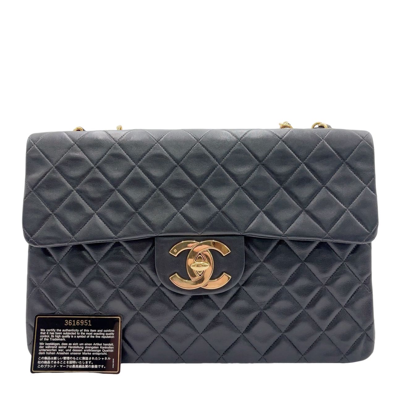 CHANEL<br> Sac à bandoulière Matelasse à double chaîne