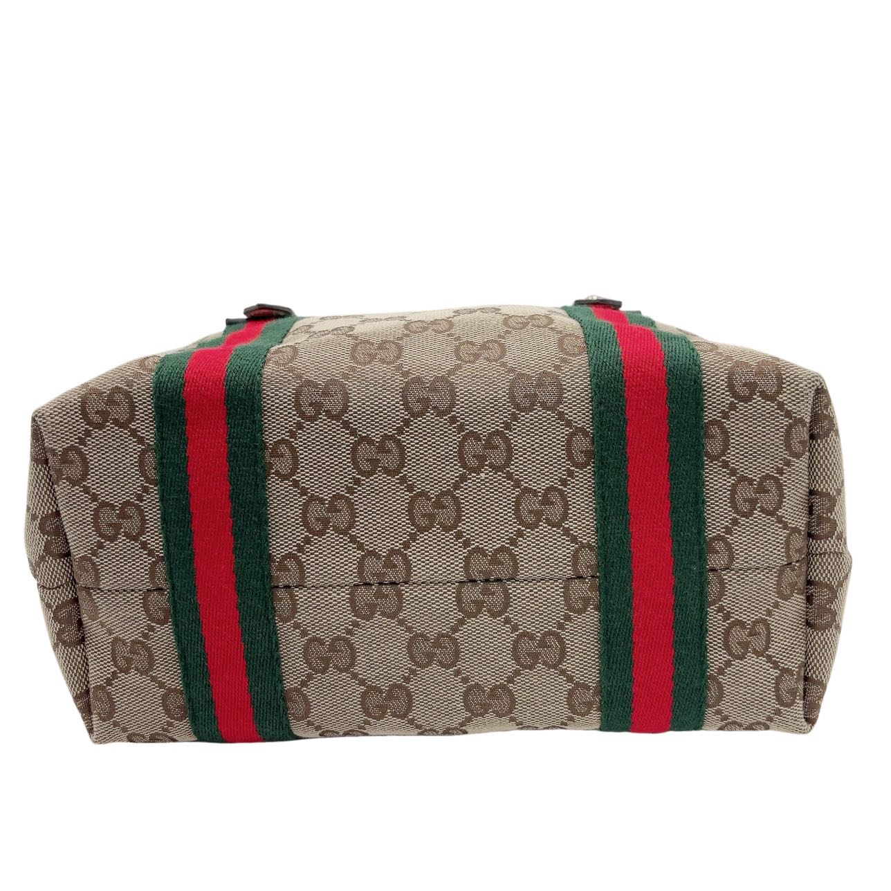 GUCCI<br> Mini sac à main en toile GG