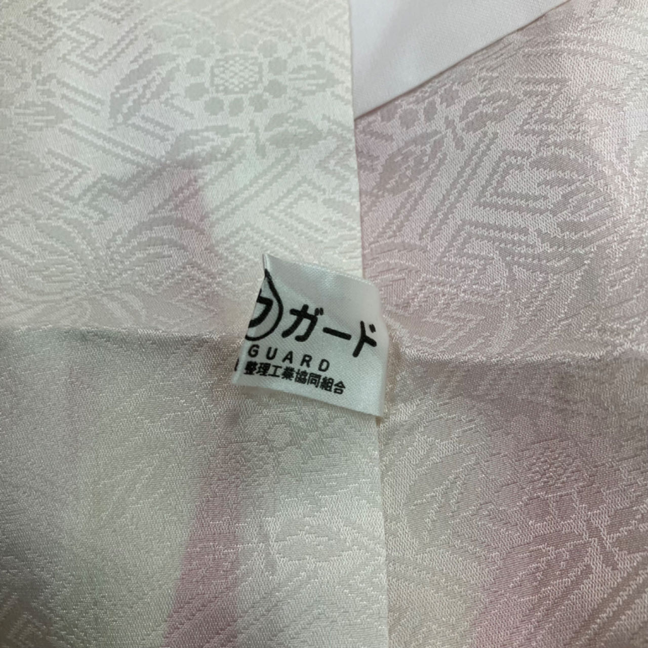 JAPANISCHER KIMONO<br> Satz