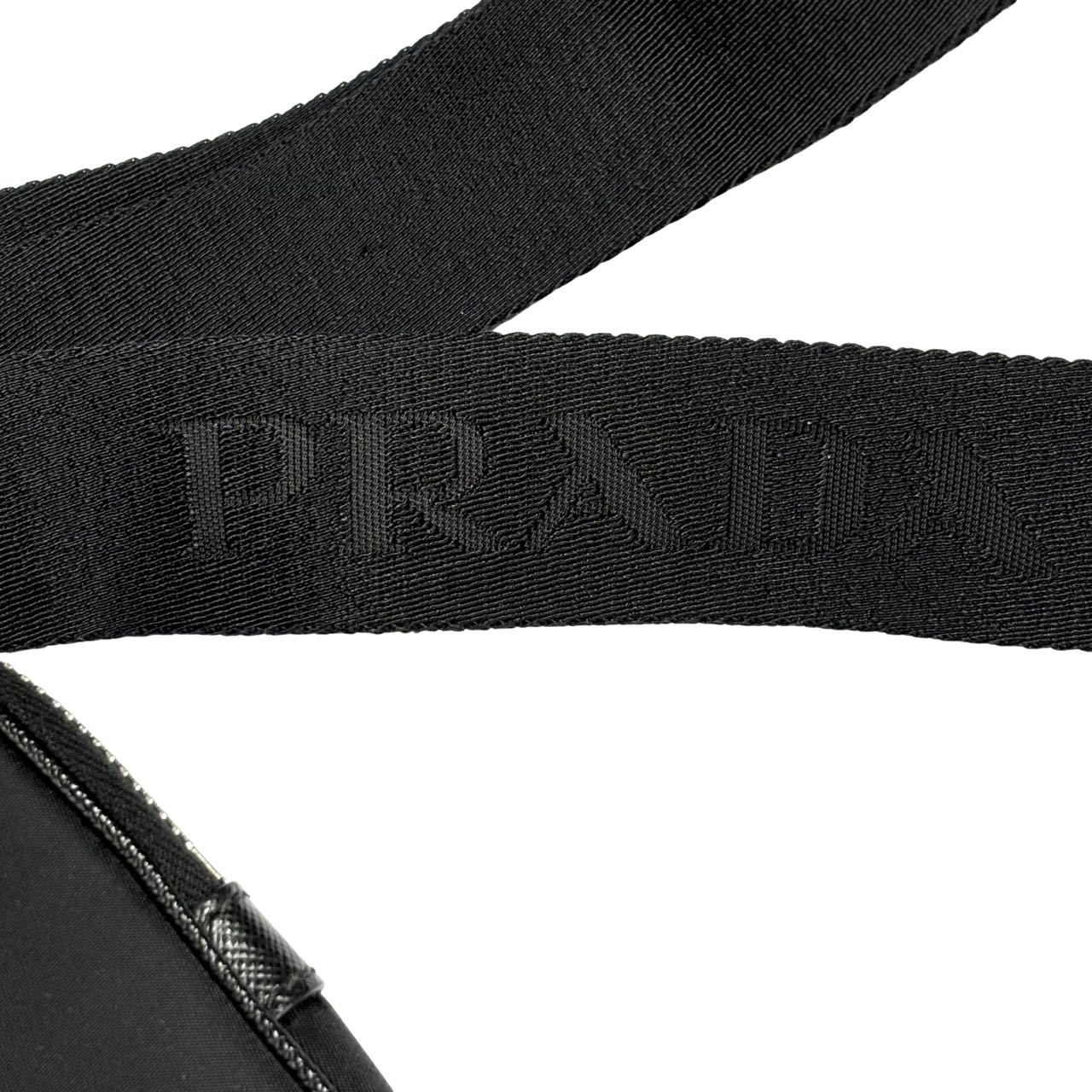 PRADA<br> Sac bandoulière en nylon