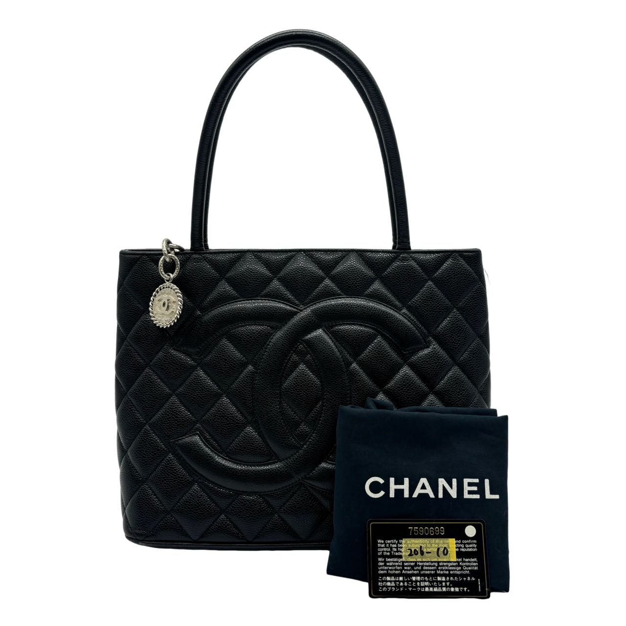 CHANEL<br> Sac fourre-tout médaillon