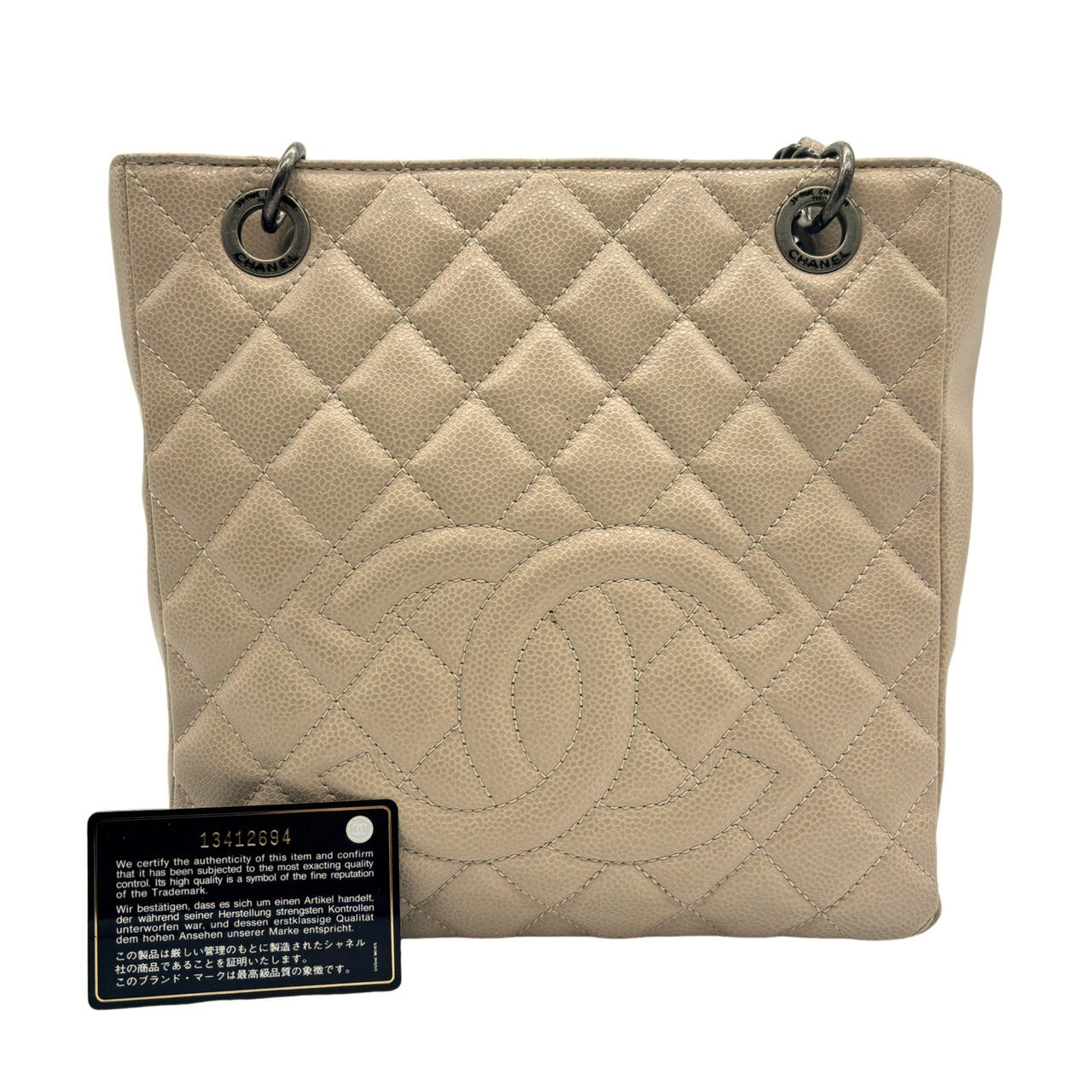 CHANEL<br> Sac fourre-tout en peau de caviar