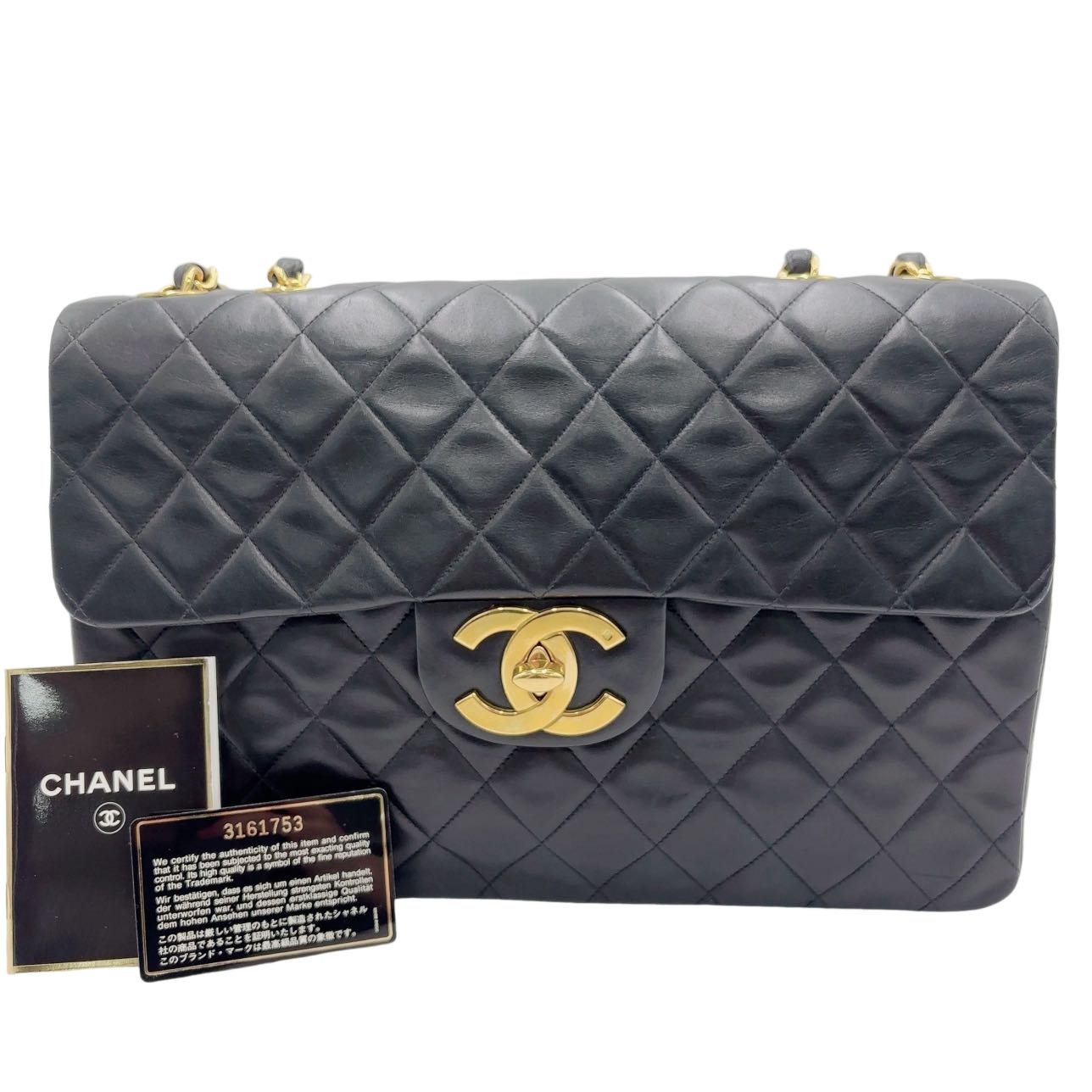 CHANEL <br> Matelasse Double Chain Shoulder Bag