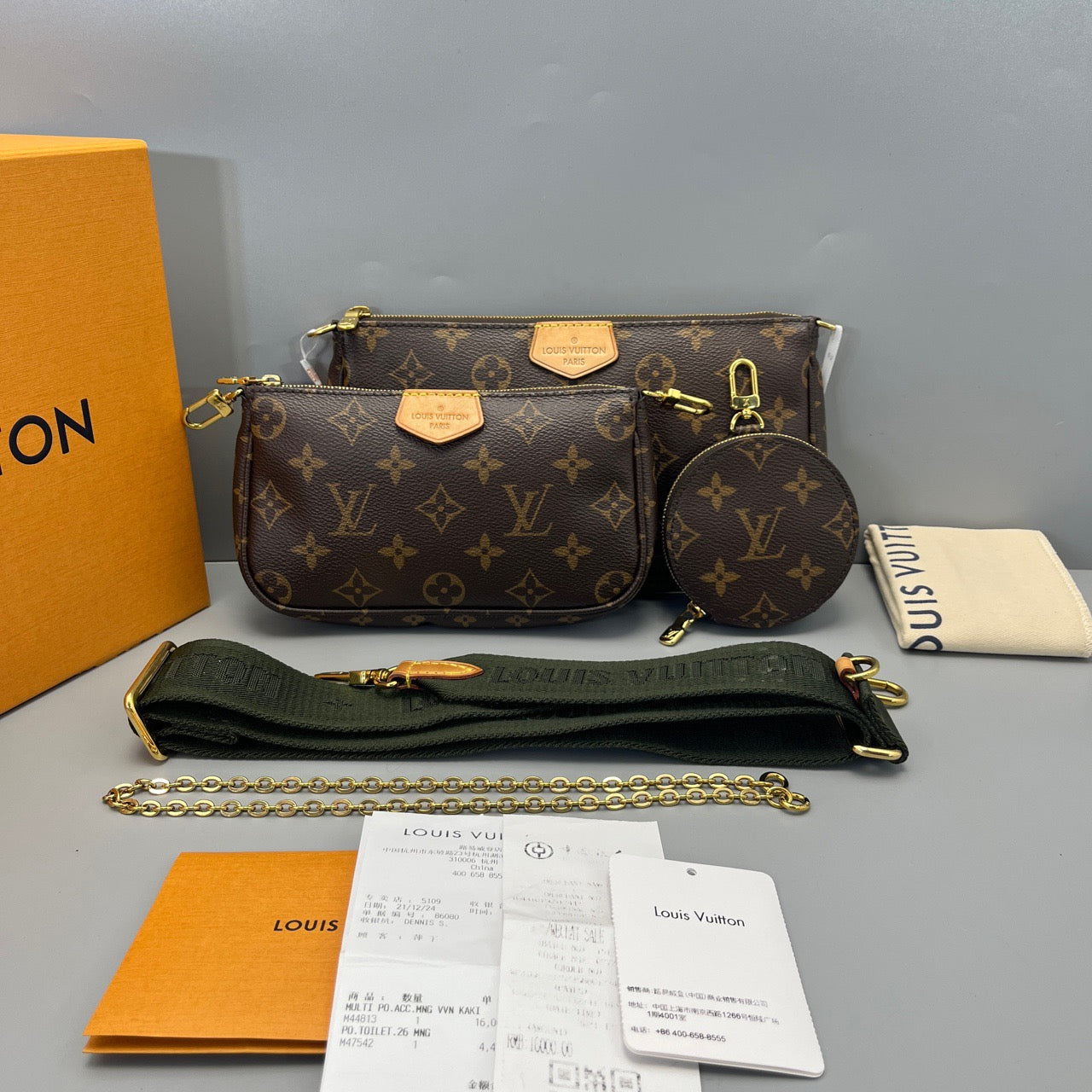 LOUIS VUITTON<br>Shoulder Bag