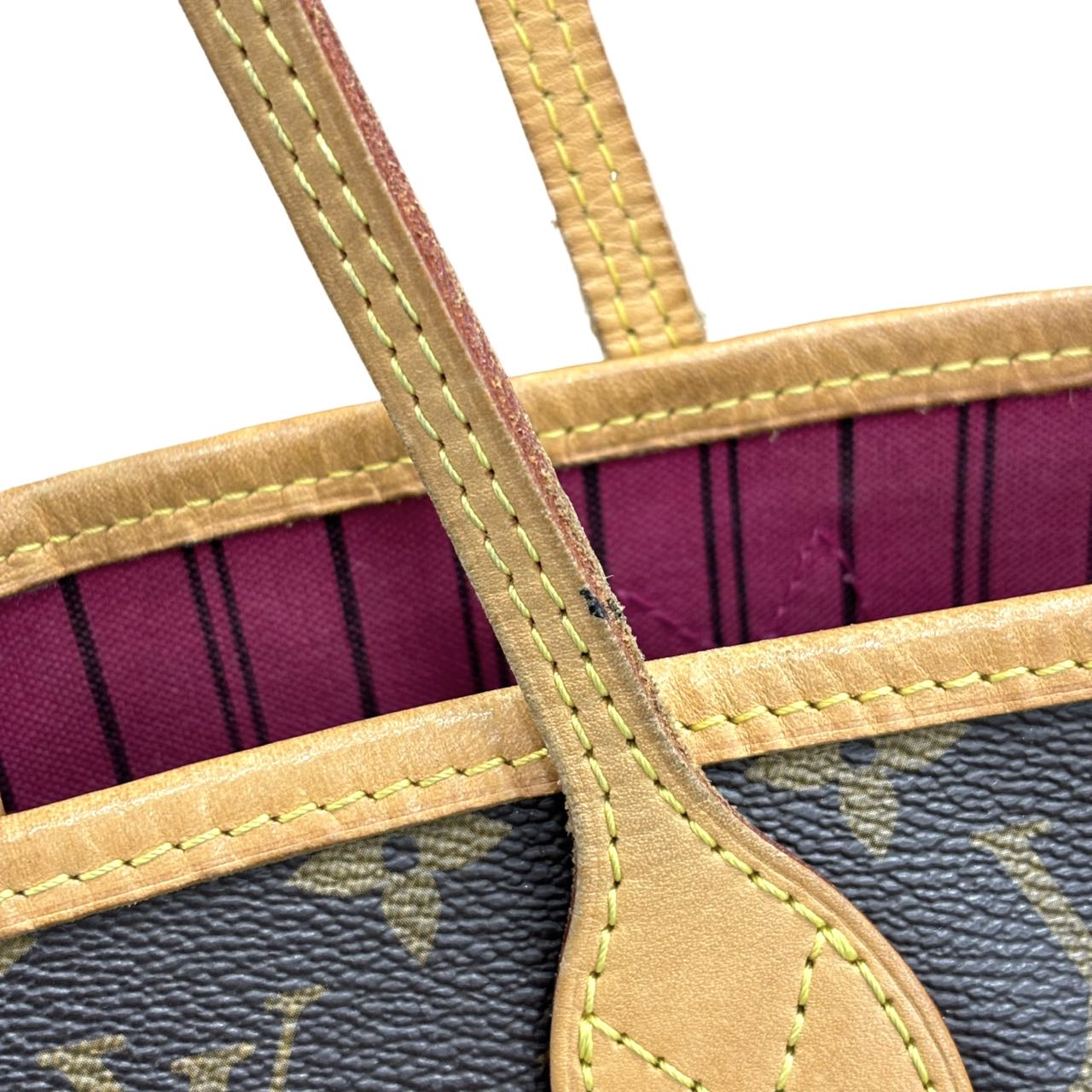 LOUIS VUITTON <br> Monogram Neverfull MM