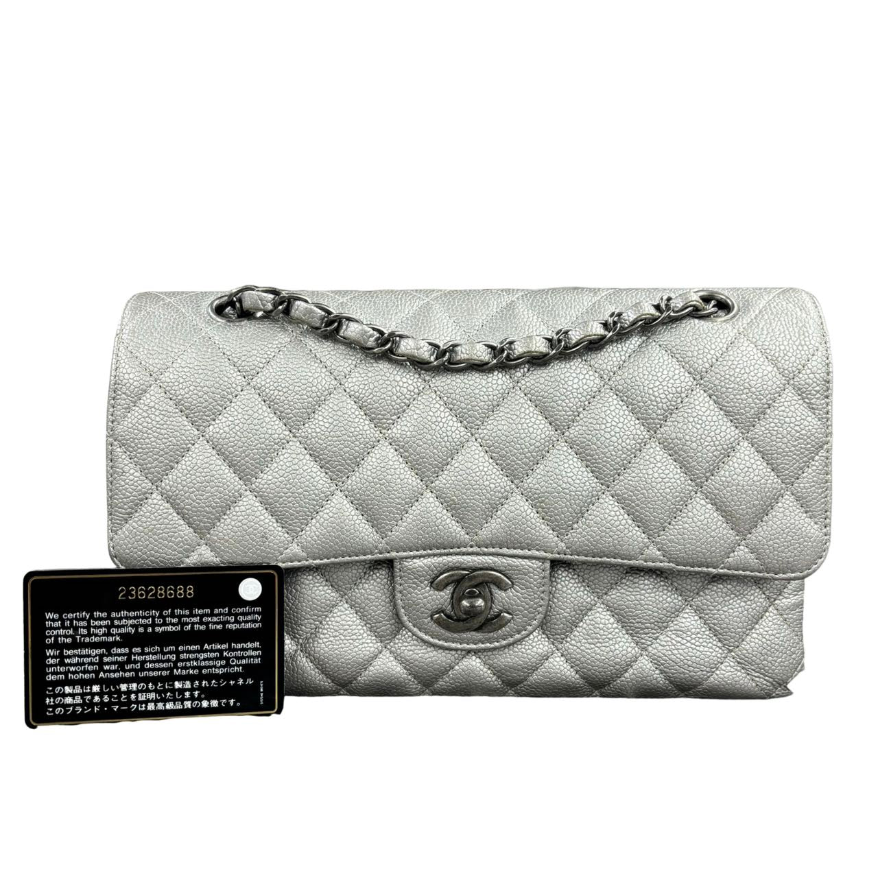 CHANEL<br> Sac porté épaule à chaîne à double rabat Matelasse