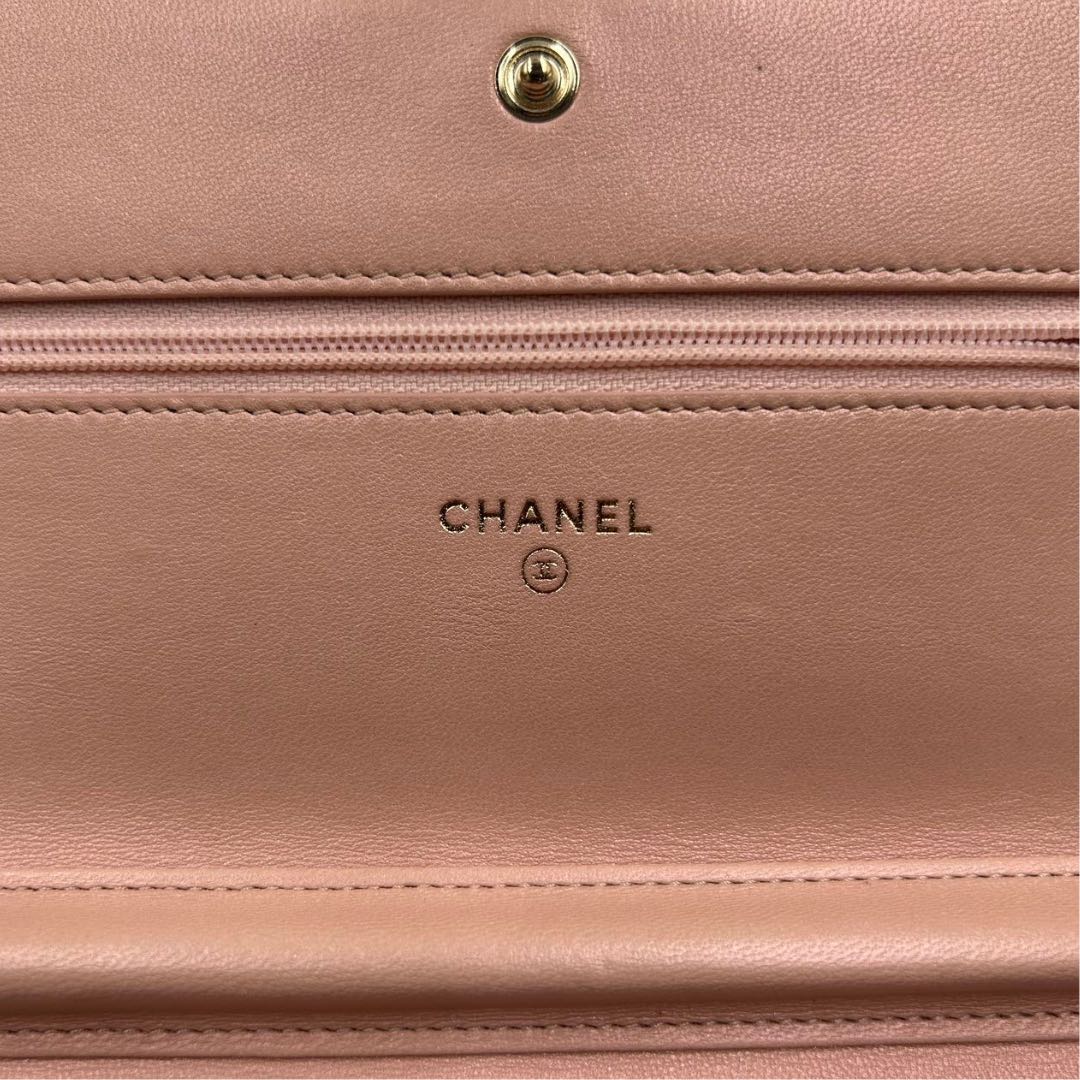 CHANEL<br> Gesteppte Geldbörse 22 aus Kalbsleder für Jungen