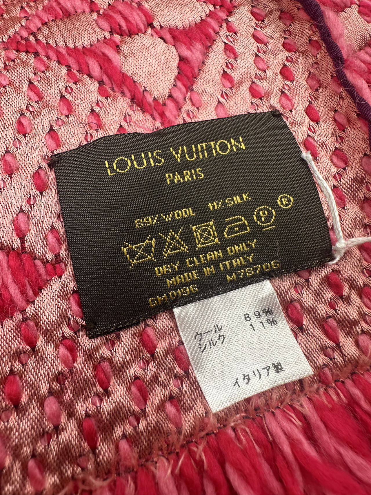 LOUIS VUITTON<br>Logo Wool Silk Scarf