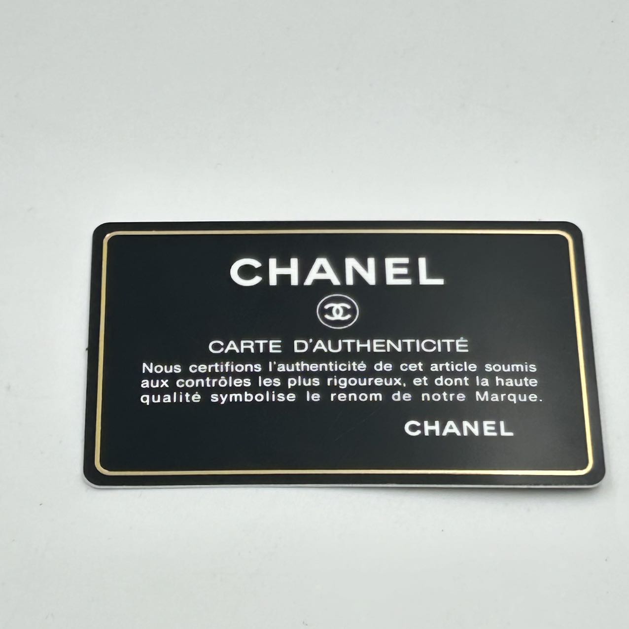 CHANEL<br> Schultertasche aus Lammleder mit Kette