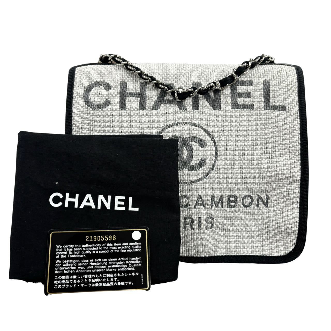 CHANEL<br> Deauville Messenger Bag mit Kette