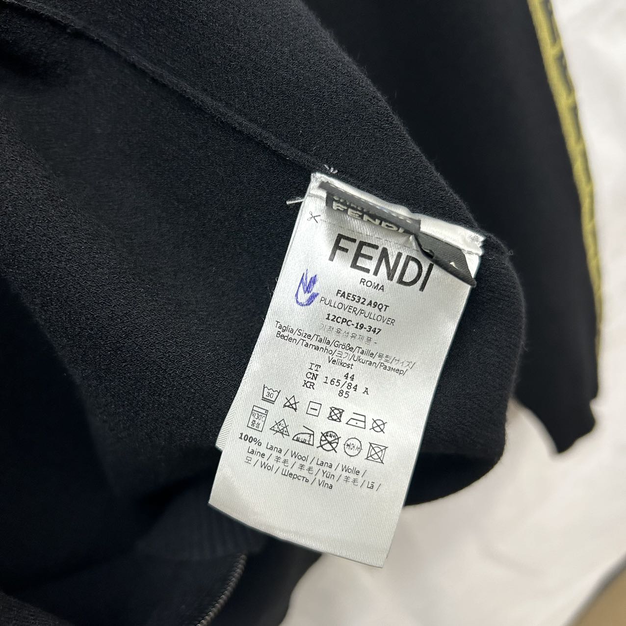 FENDI<br>FF Logo Track Jacket