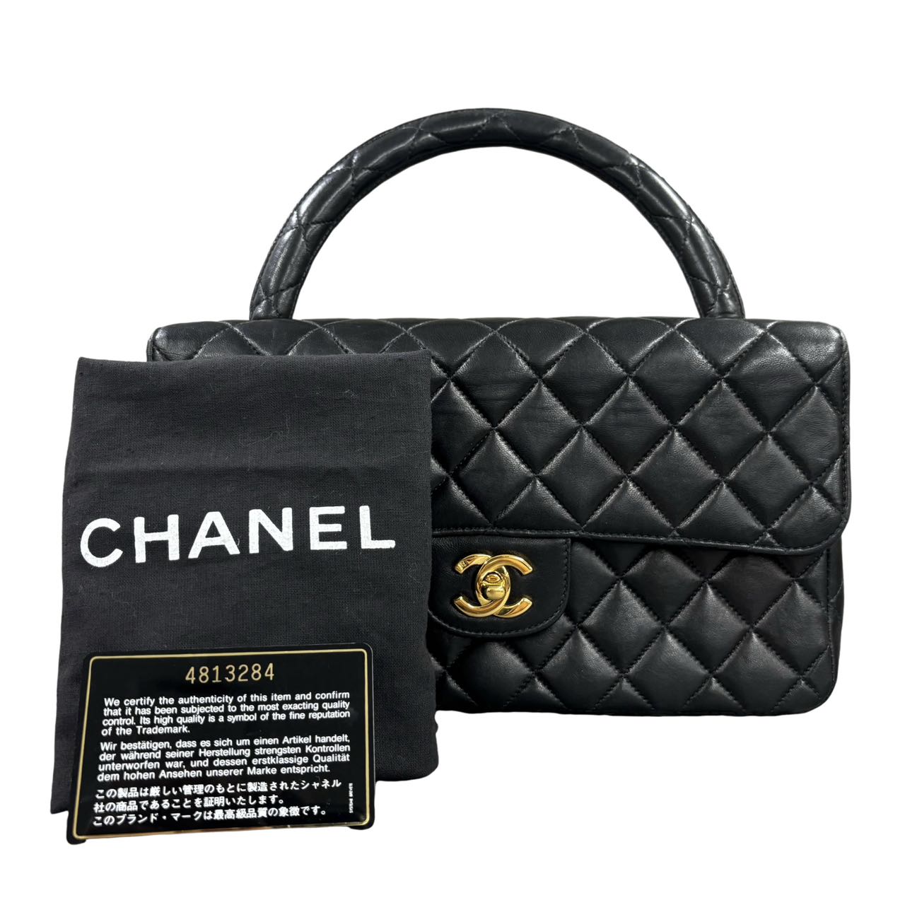 CHANEL <br> Matelasse Hand Bag