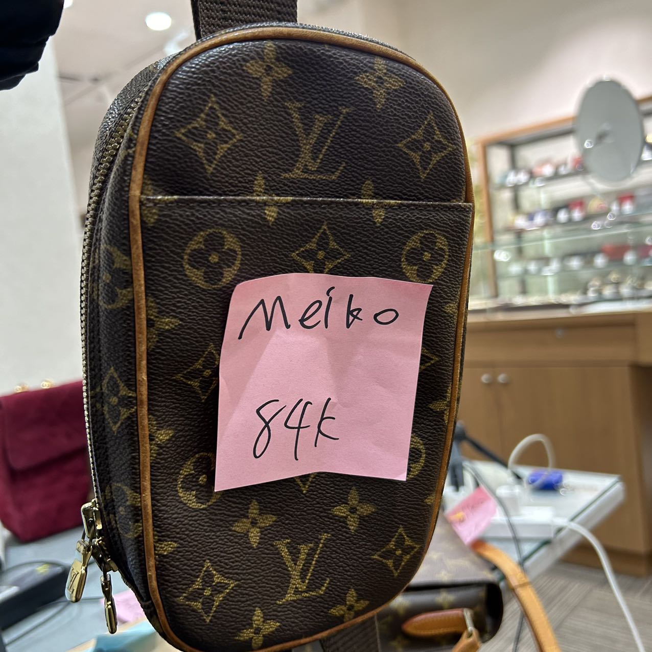 Louis Vuitton <br>4 Bags