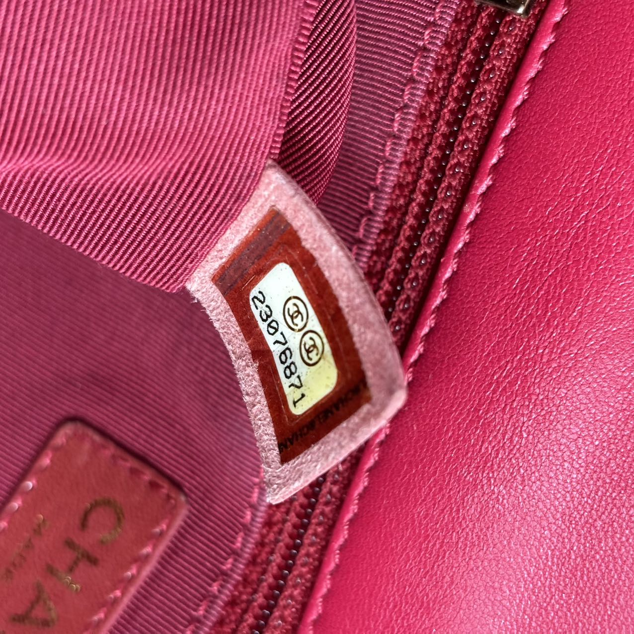 CHANEL<br> Sac porté épaule en chaîne en peau d'agneau