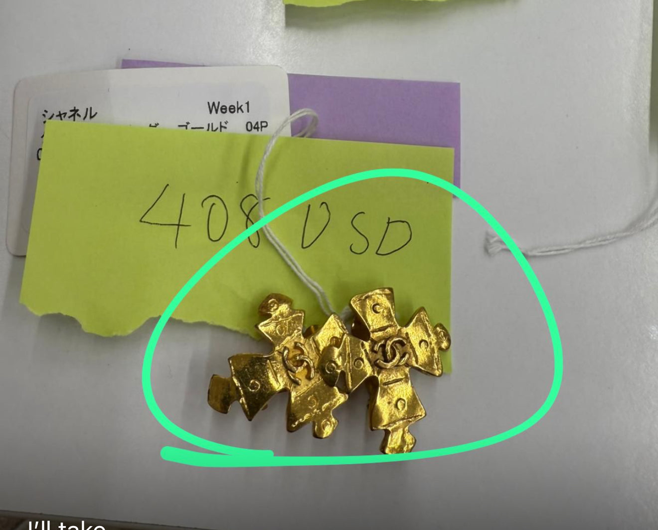 Your  select 17items