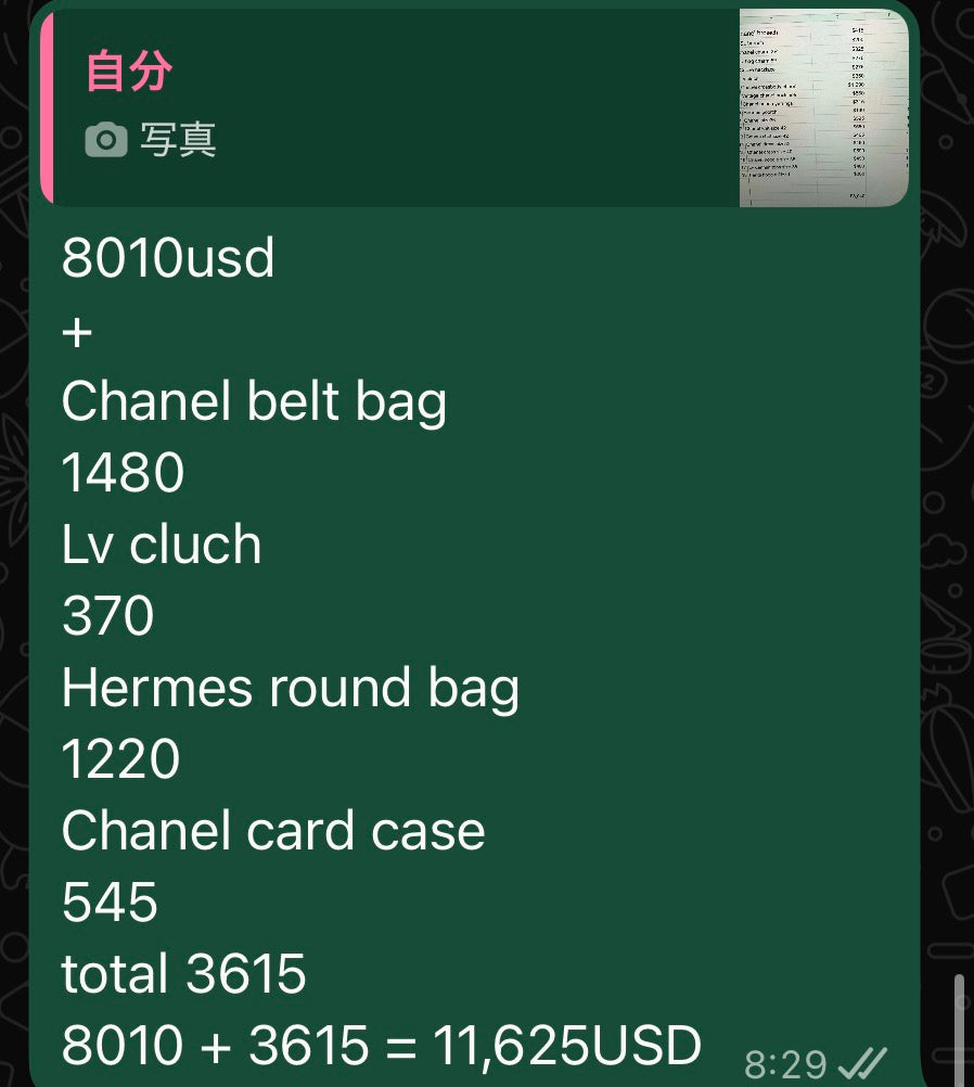Your select 22items