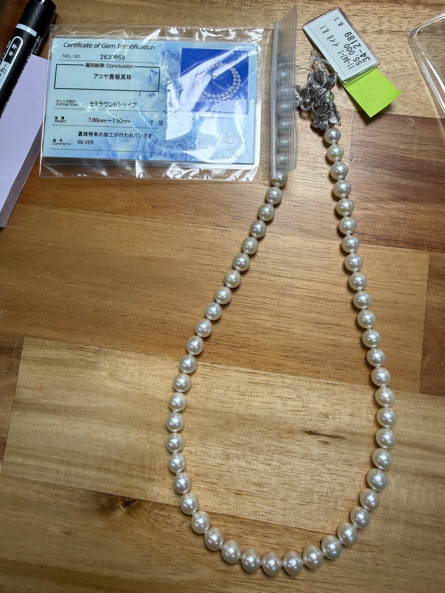 your pearl necklace