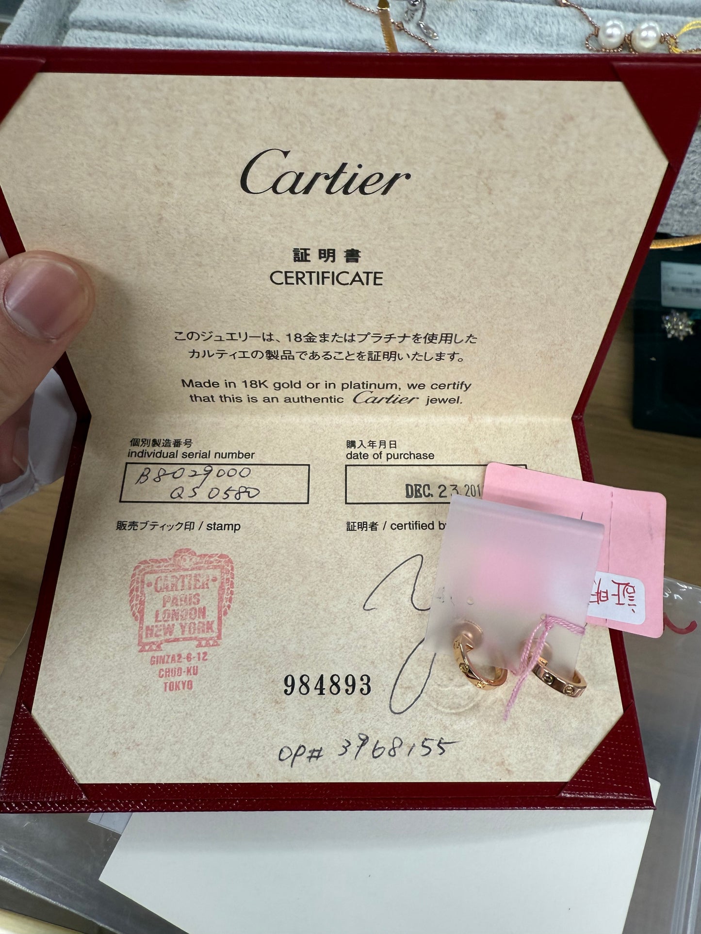 Cartier love pias PG 1800usd (deposit)