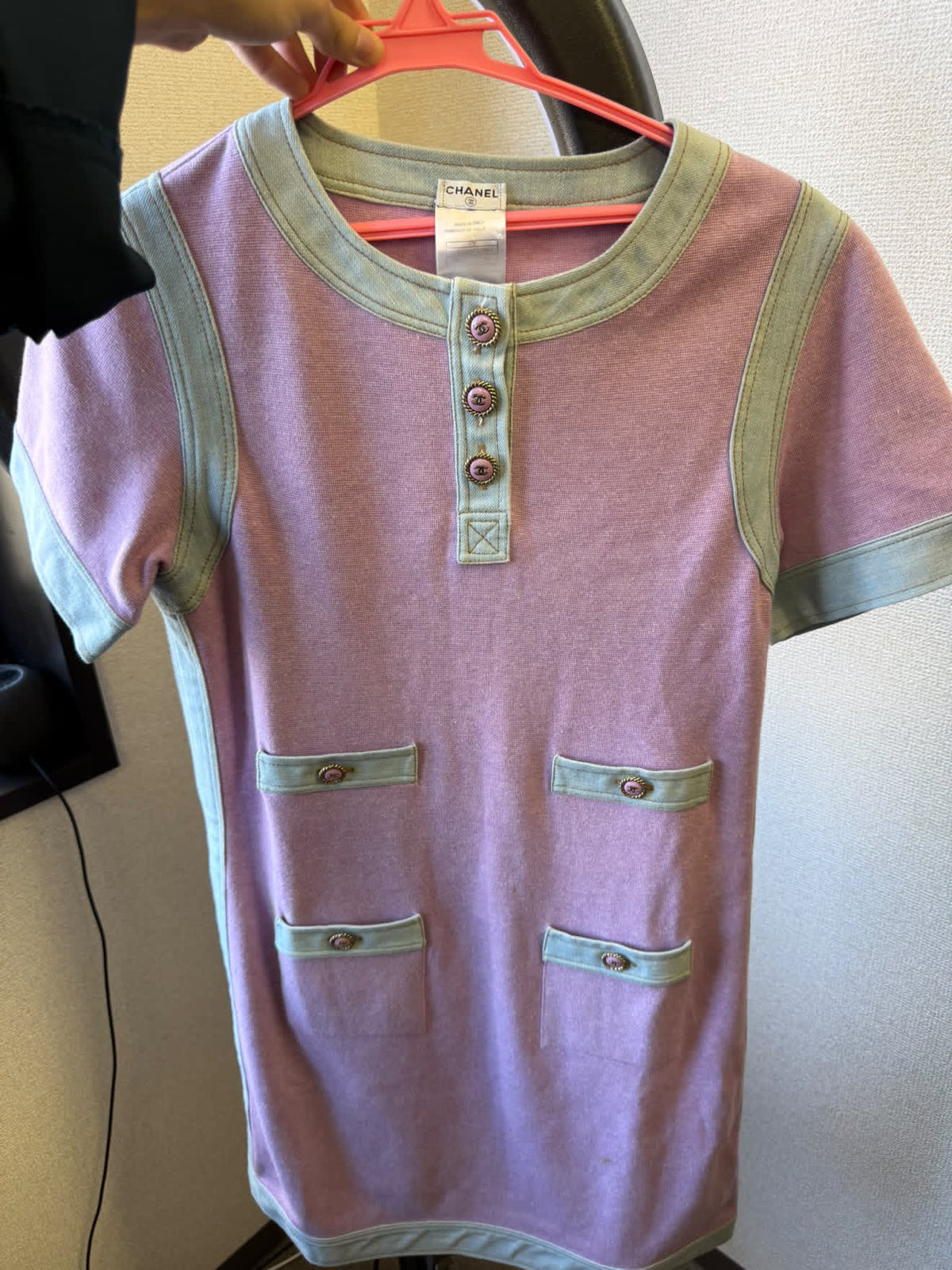 your chanel Dress
