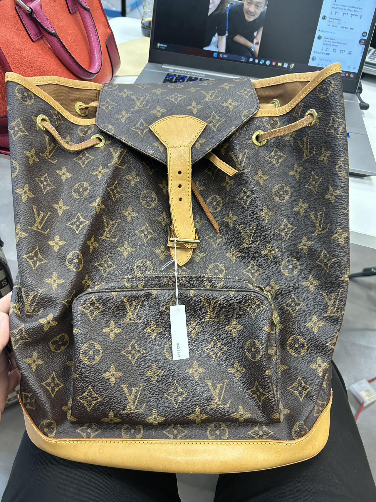 LV backpack