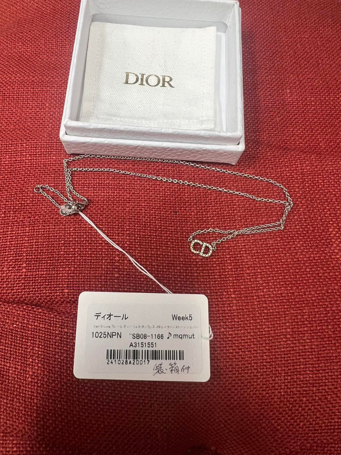 Celine Dior necklace