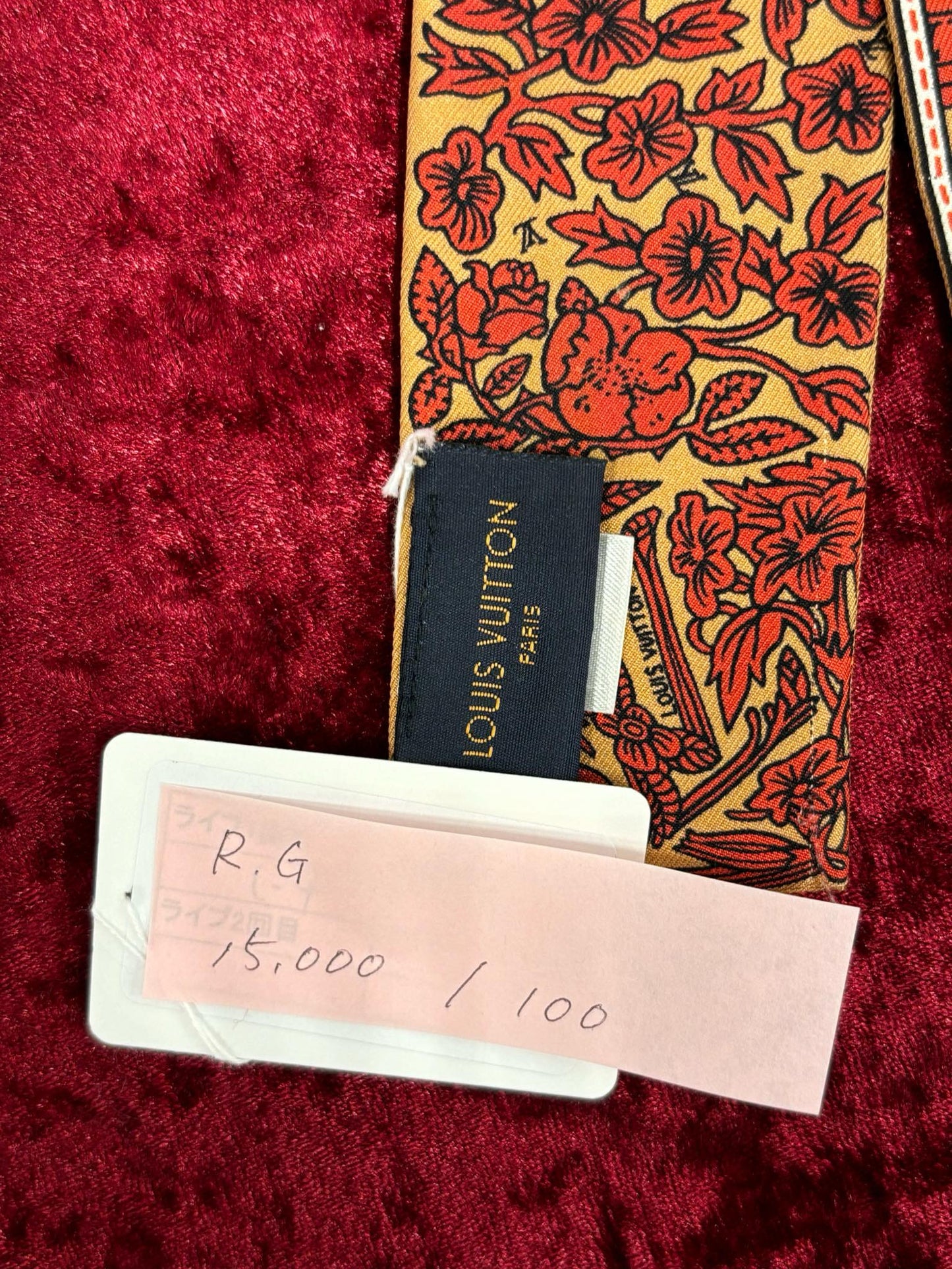 Lv vuitton scarf