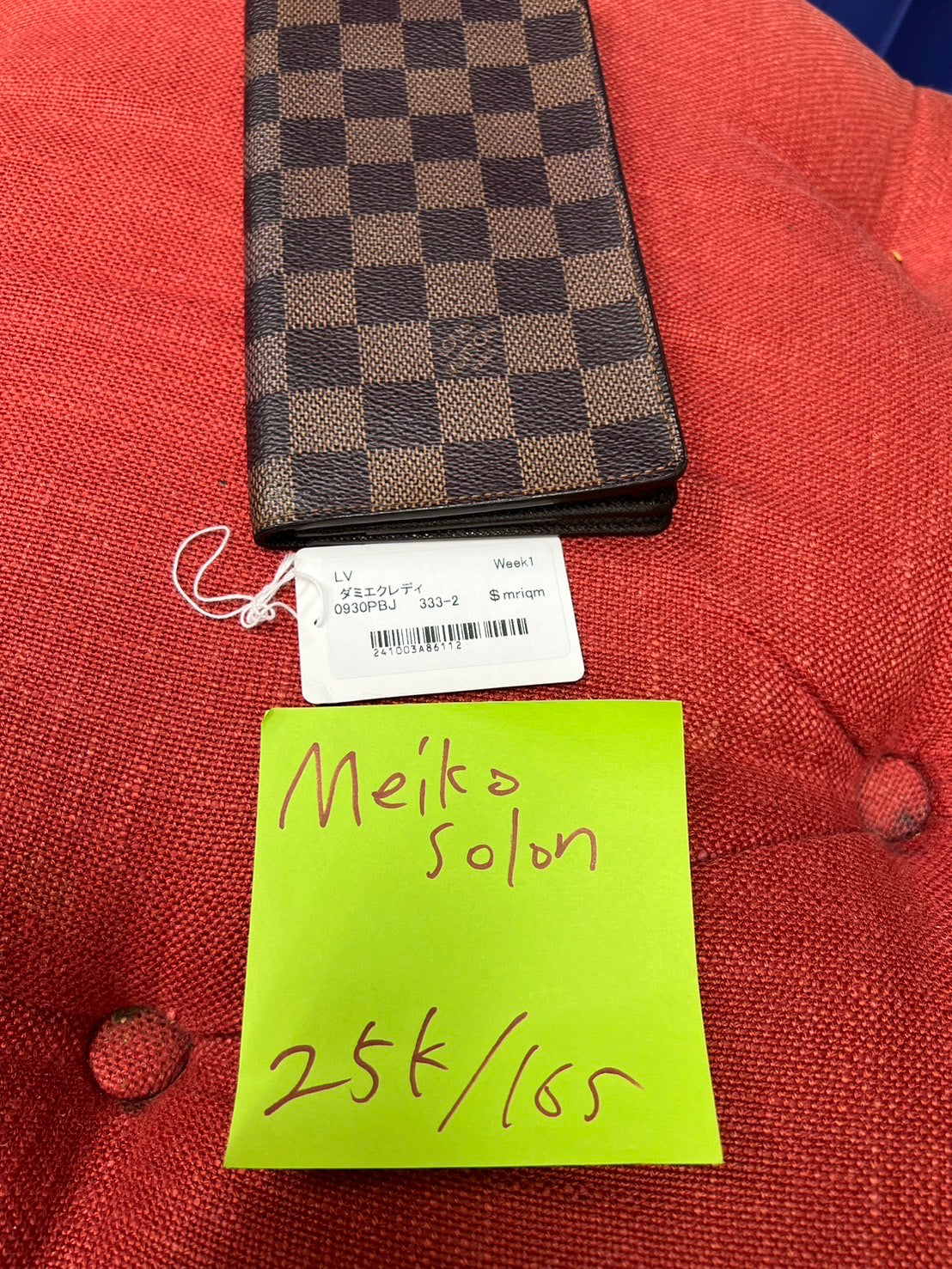 Louis vuitton Wallet