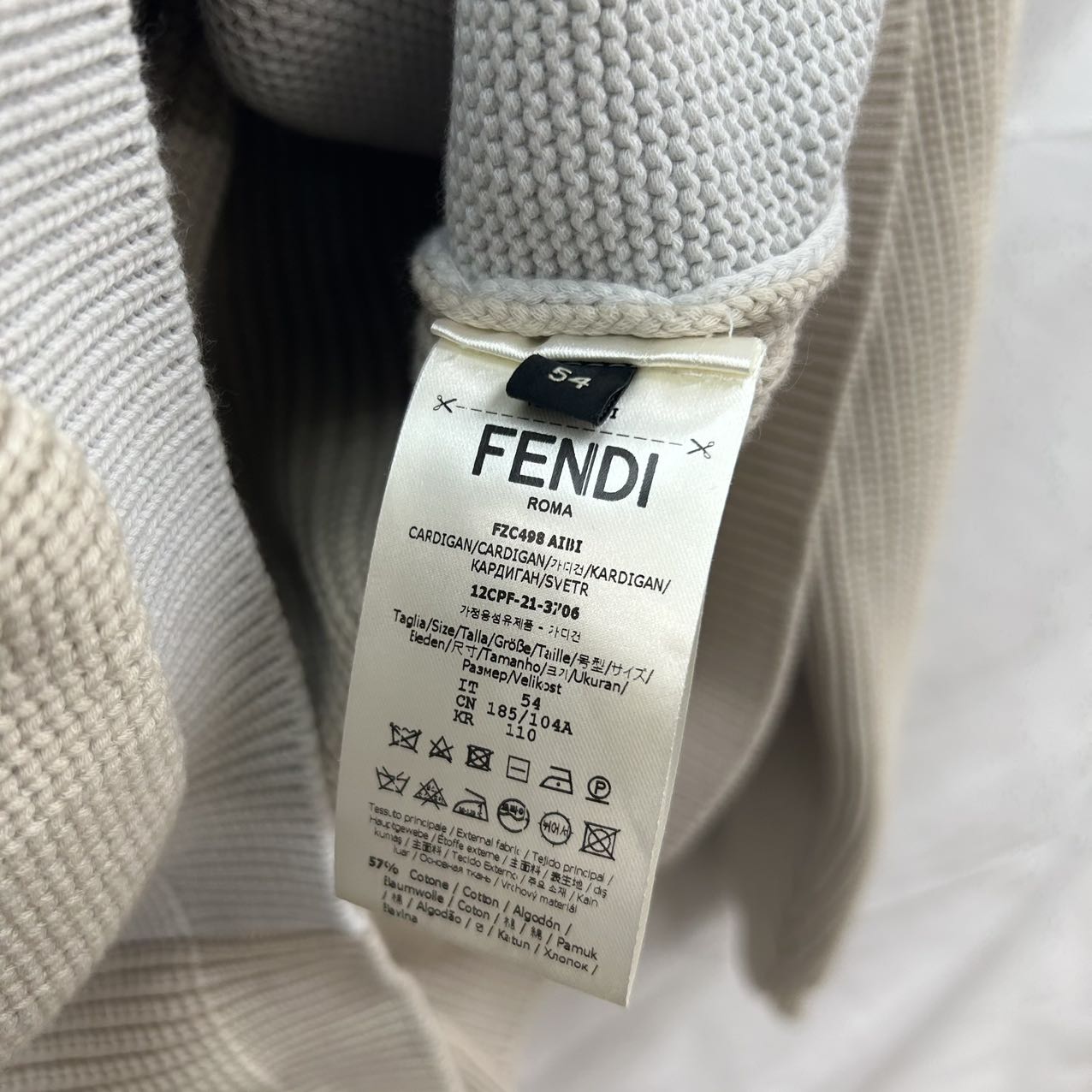 FENDI<br>Color Block Cardigan Beige