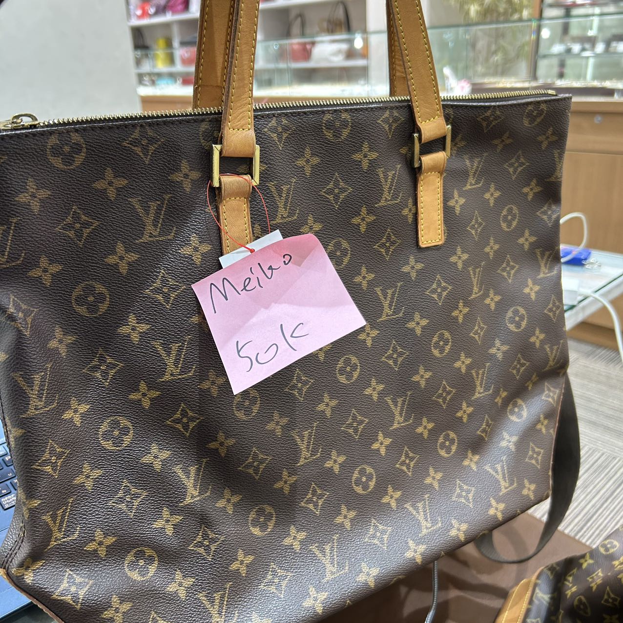 Louis Vuitton <br>4 Bags