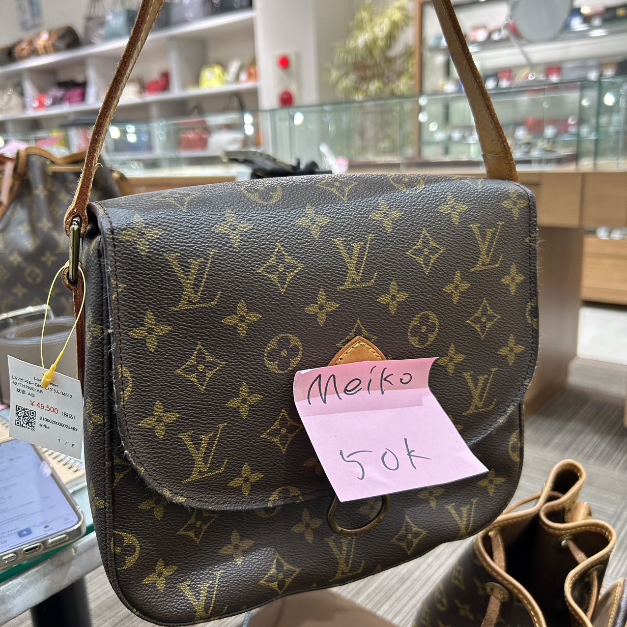 Louis Vuitton <br>4 Bags