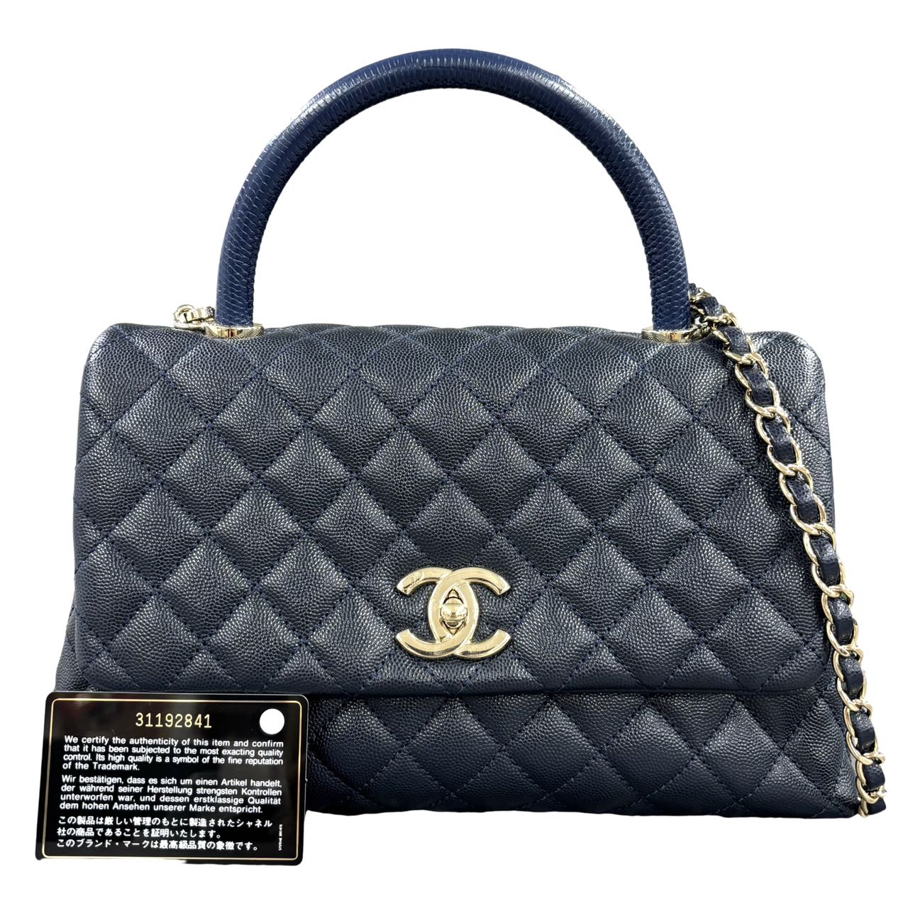 CHANEL<br> 2-Wege-Tasche mit Kokosgriffen aus Caviar Skin