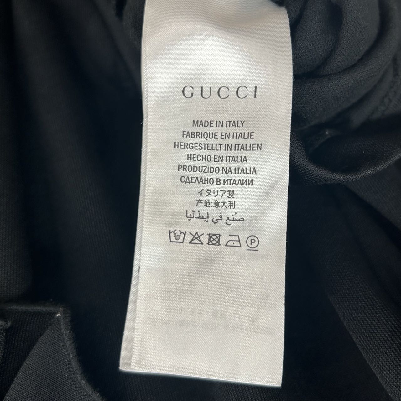 GUCCI<br> Einteiliger Hoodie aus Jersey mit Rüschen