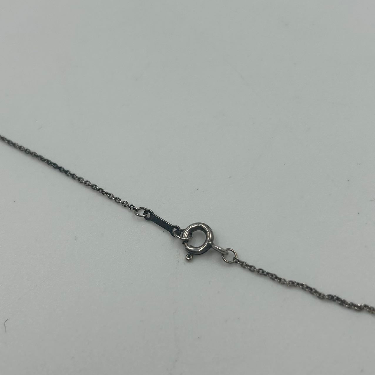 Tiffany & Co.<br>Rubbing Heart Pendant