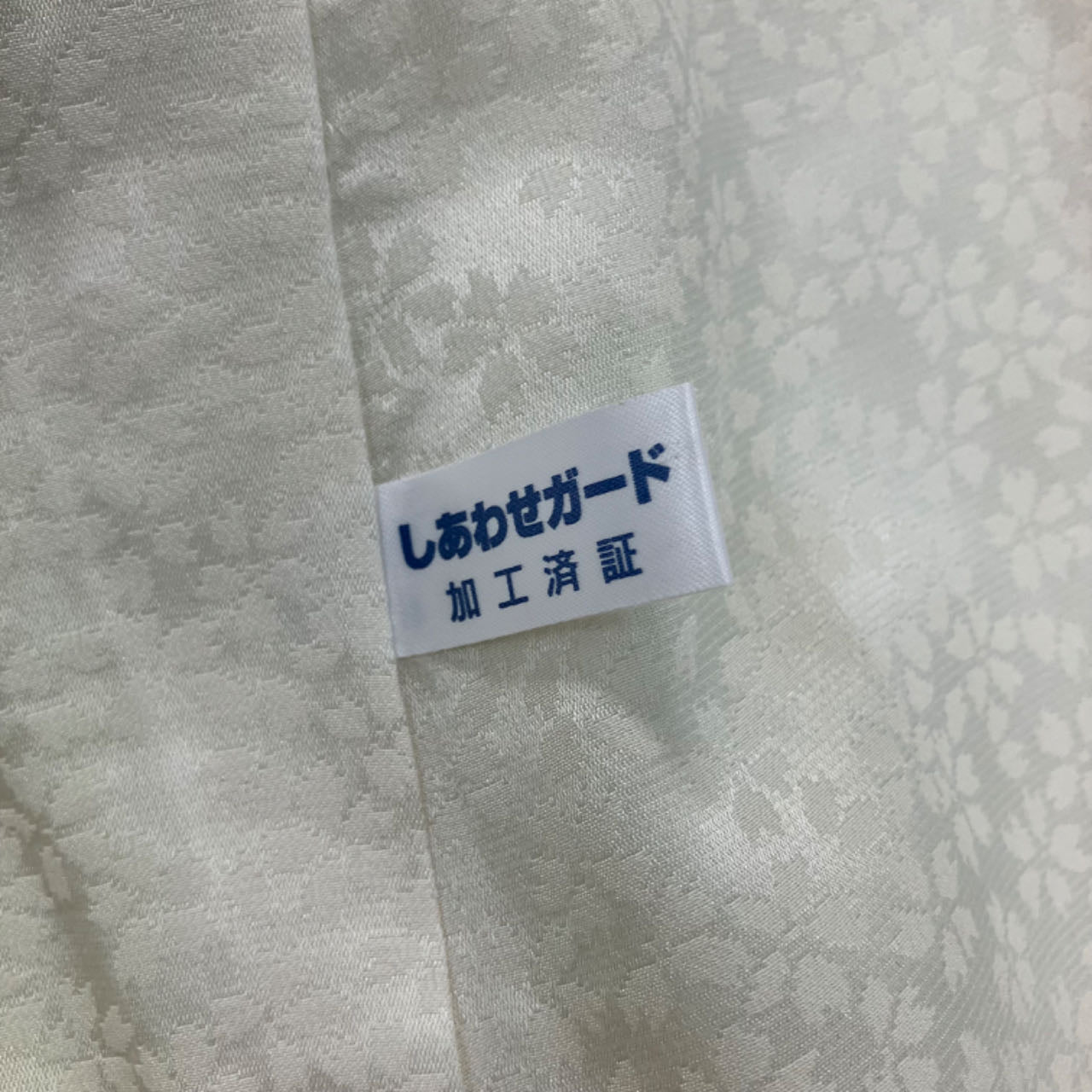 JAPANISCHER KIMONO<br> Satz