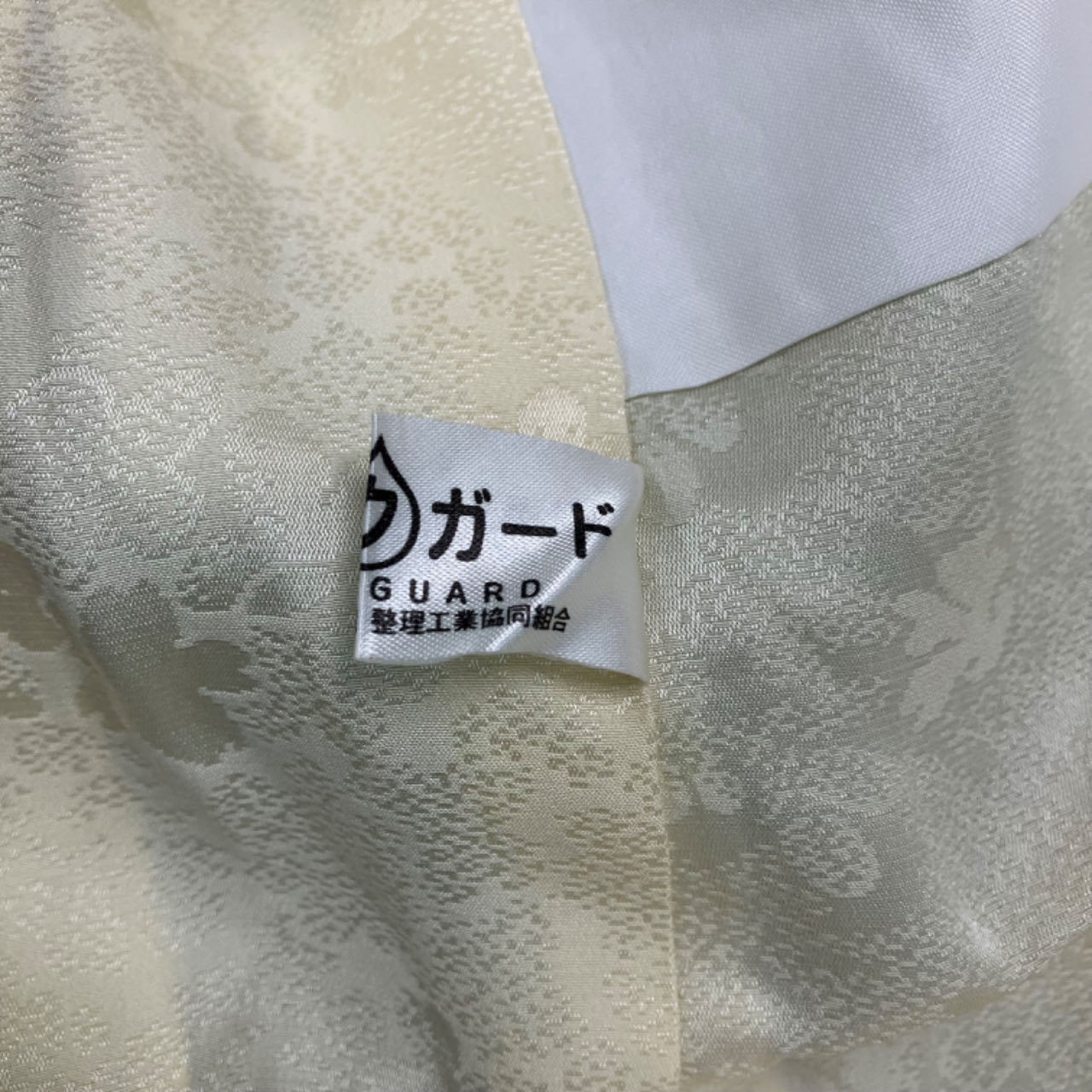 JAPANISCHER KIMONO<br> Satz