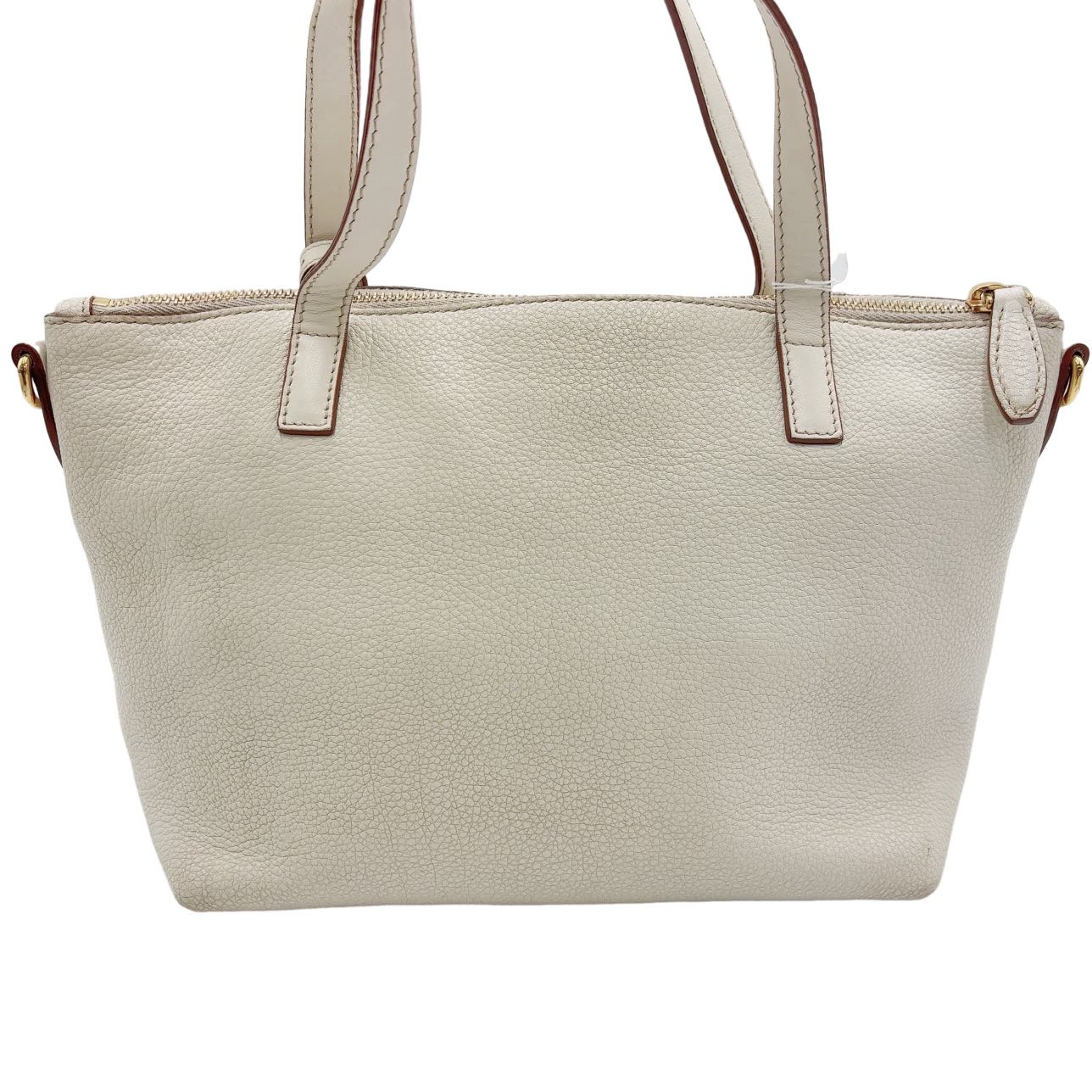 PRADA<br> 2-Wege-Handtasche