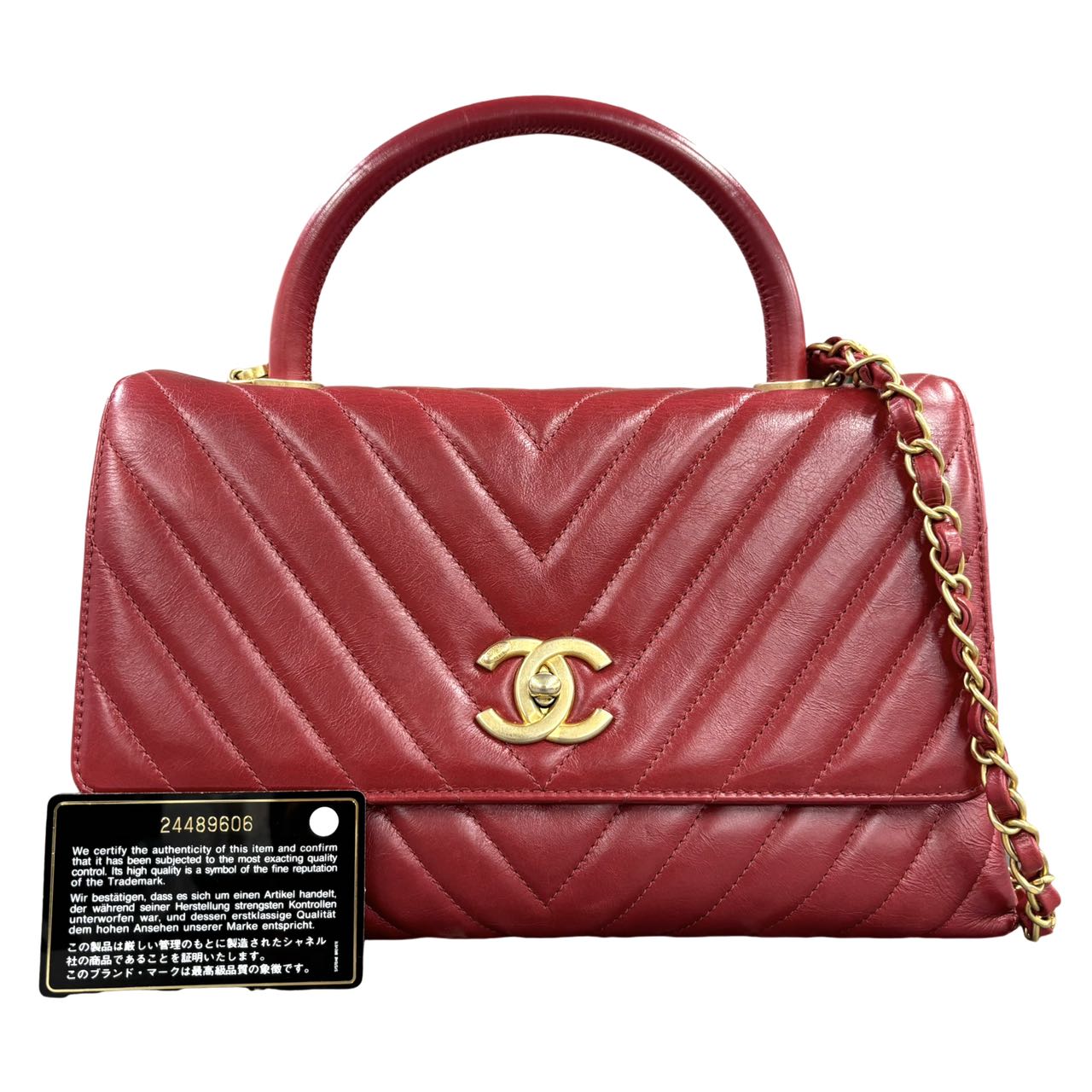 CHANEL<br> Sac 2 voies Coco Handle Chevron