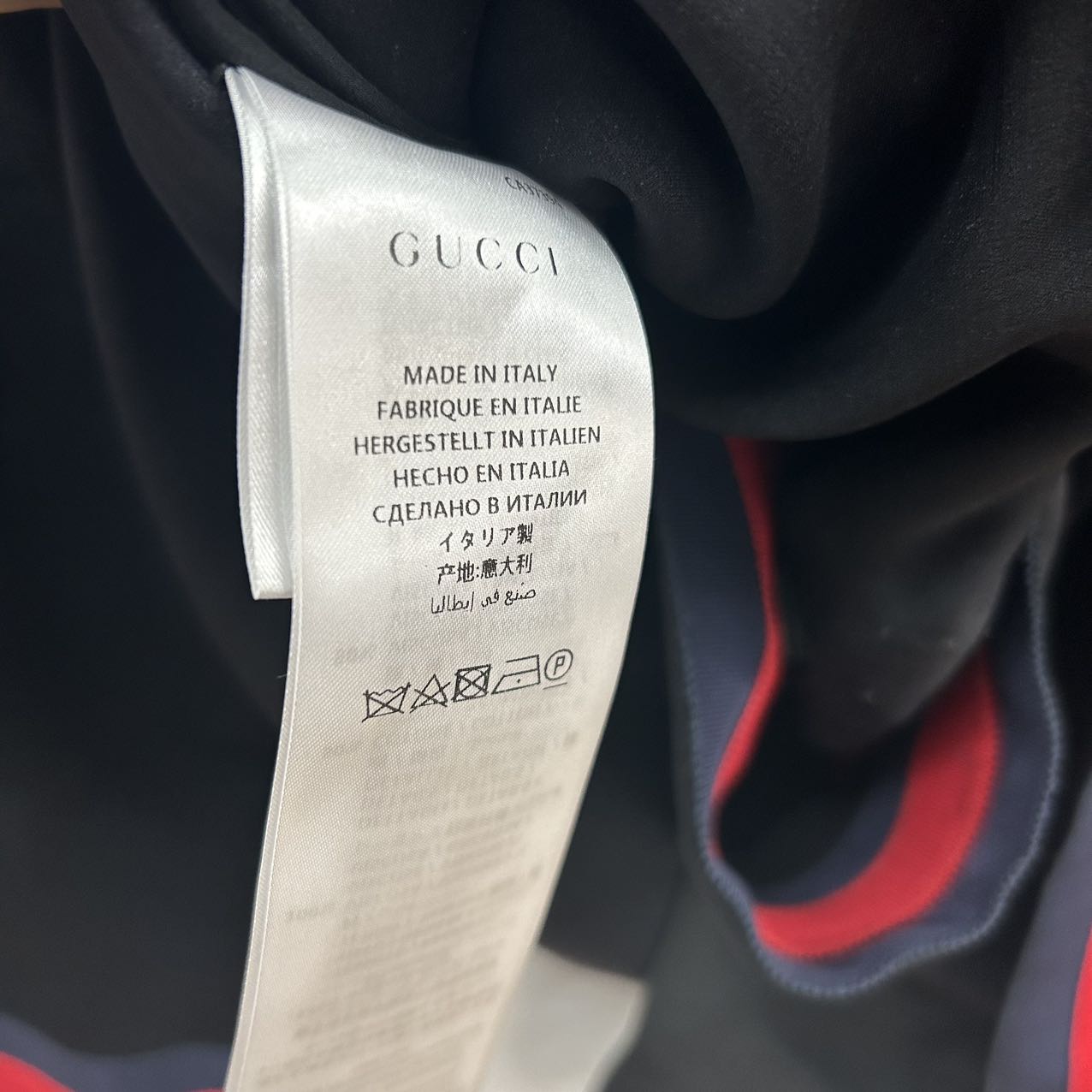 GUCCI<br> Tweedjacke „Blind for Love“