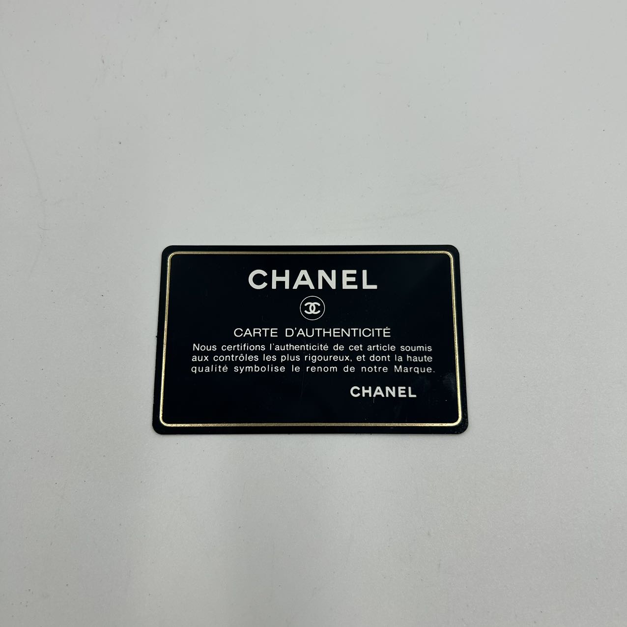 CHANEL<br> Matelassé Handtasche Beige